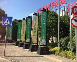 鸿邦国际城4室2厅南