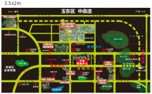 中鼎·绿城中心交通图