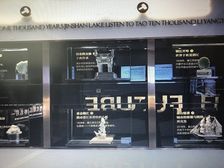 金山铭著 3室2厅 南