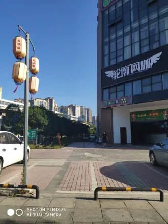 剑桥名门