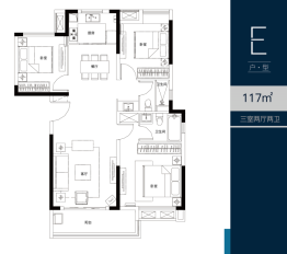 奥山汉口澎湃城3室2厅1厨2卫建面117.00㎡