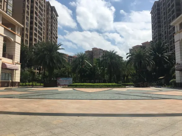 城市假日花园