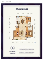 联投国际城·璞悦湾3室2厅1厨2卫建面115.00㎡