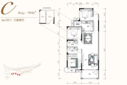 润和·谷山郡3室2厅1厨2卫建面120.00㎡