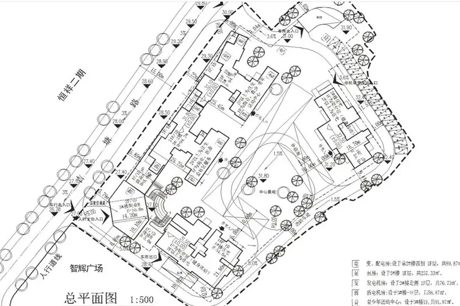 旺城首玺-梧州旺城首玺楼盘详情-梧州房天下