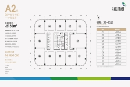 保利鱼珠港1室1厅1厨1卫建面136.00㎡