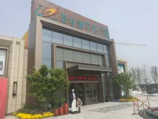 碧桂园精装修小三房,税费正常,环境优美,配套齐全