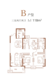 鲁商蓝岸公馆3室2厅1厨2卫建面118.00㎡