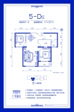 广电新景5-D1户型