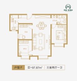 特变·金满城3室2厅1厨1卫建面99.13㎡