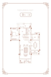 庄园御海8室3厅1厨5卫建面446.73㎡