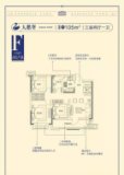 朴石 城投·童话小镇105平3室2厅1卫