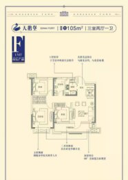 朴石 城投·童话小镇3室2厅1厨1卫建面105.00㎡