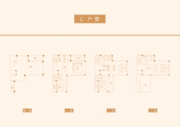 万振中国院子6室2厅1厨4卫建面316.00㎡