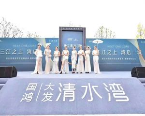 国鸿大发清水湾3室2厅南