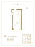 和平里K2户型