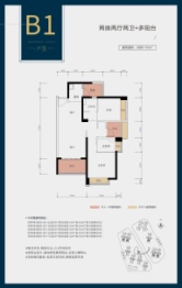 横琴华发广场2室2厅1厨2卫建面86.00㎡