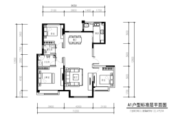 中冶世家3室2厅1厨2卫建面132.40㎡