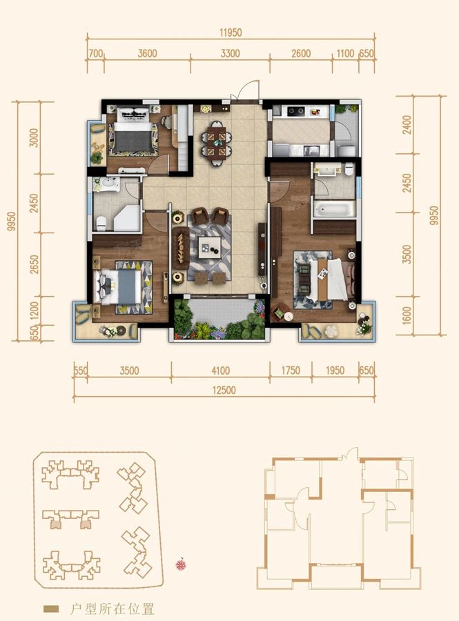户型图3/3