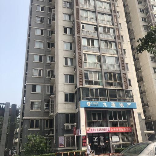 阳光星苑3室1厅1卫南朝向4800.00元/月出租
