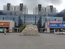 富邦新都低楼层三室两厅一厨一卫简装房屋