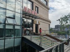 东辰旁精装三连跃带屋顶大露台,精装7室3卫