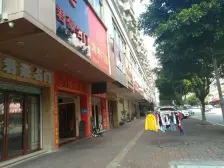 万佳花园 低层带平台花园 保养好