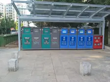 鹿鸣北区 3室2厅 南 北