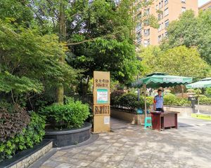 交大归谷国际社区 2室2厅 南