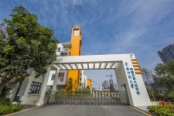 华南师范大学附属龙岗大运学校