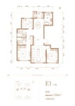 高层标准层130平米E1户型