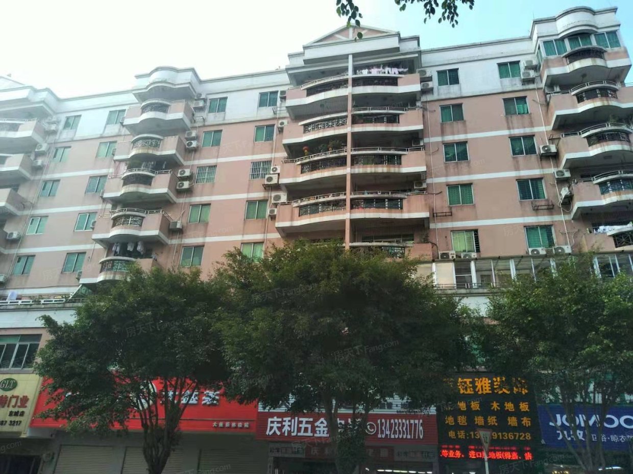 万佳花园