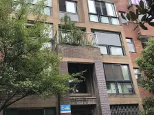 空港红树林 品质小区 精装大三房 住家装修