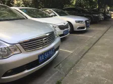 锦泰世家 3室2厅 西北 东北