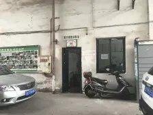 唐庄 2室2厅 东南