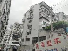 四眼桥 3室2厅 南 北