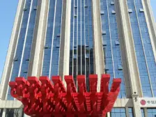 茂华大厦丨甲方直租含发票丨精装正对电梯丨有员工食堂丨随时看