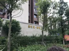 蔡家 佳汇苑北苑一房25万