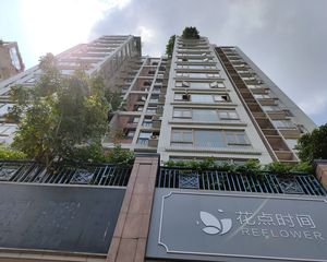 嘉俊华苑3室2厅南北