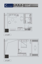 路劲中心1室1厅1厨1卫建面51.00㎡