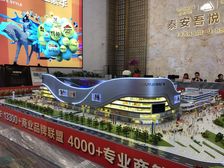 吾悦华府电梯房好楼层采光好绿化好,位置好