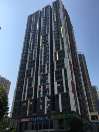 巴南万达广场