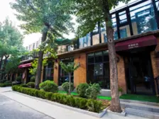 东四环 竞园 1958 梦谷东朝时代 226平米 随时可看