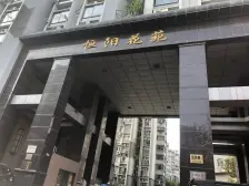 内环内高区电梯房!05年房龄!和平公园旁!近地铁!!