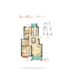 奥园观云悦苑3室2厅1厨1卫建面90.00㎡