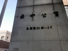 大面积好房 看了就中 业主白羊座