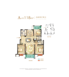 奥园观云悦苑4室2厅1厨2卫建面118.00㎡