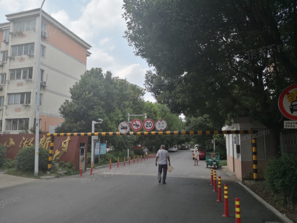 小湖新村