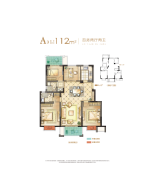 奥园观云悦苑4室2厅1厨2卫建面112.00㎡