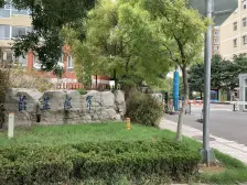 蔚蓝海岸 5室2厅 南 北